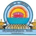 National Sanskrit University “Rashtriya Sanskrit Vidyapeeth”