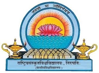 National Sanskrit University “Rashtriya Sanskrit Vidyapeeth”