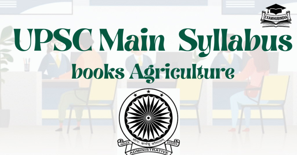 free IAS important books agriculture optional UPSC IAS mains