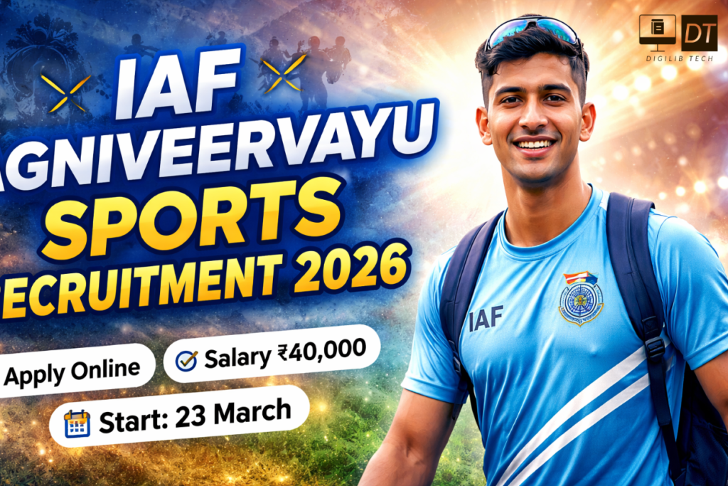 IAF Agniveervayu Sports 