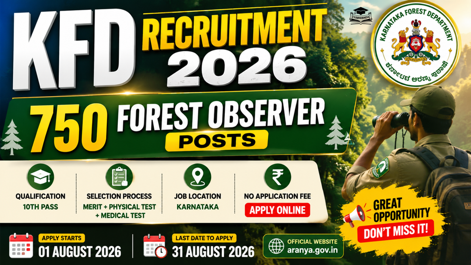KFD Recruitment