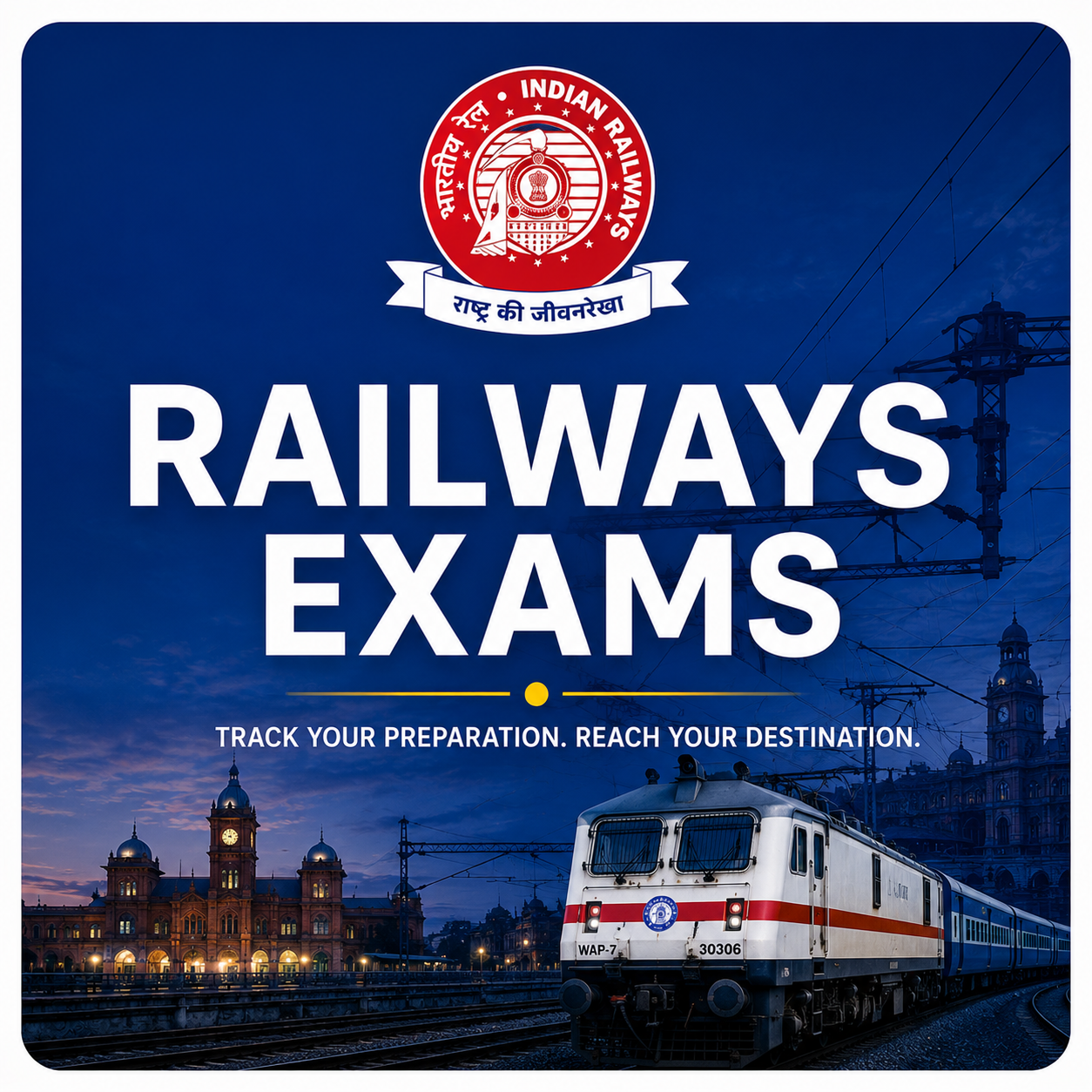 Railways
