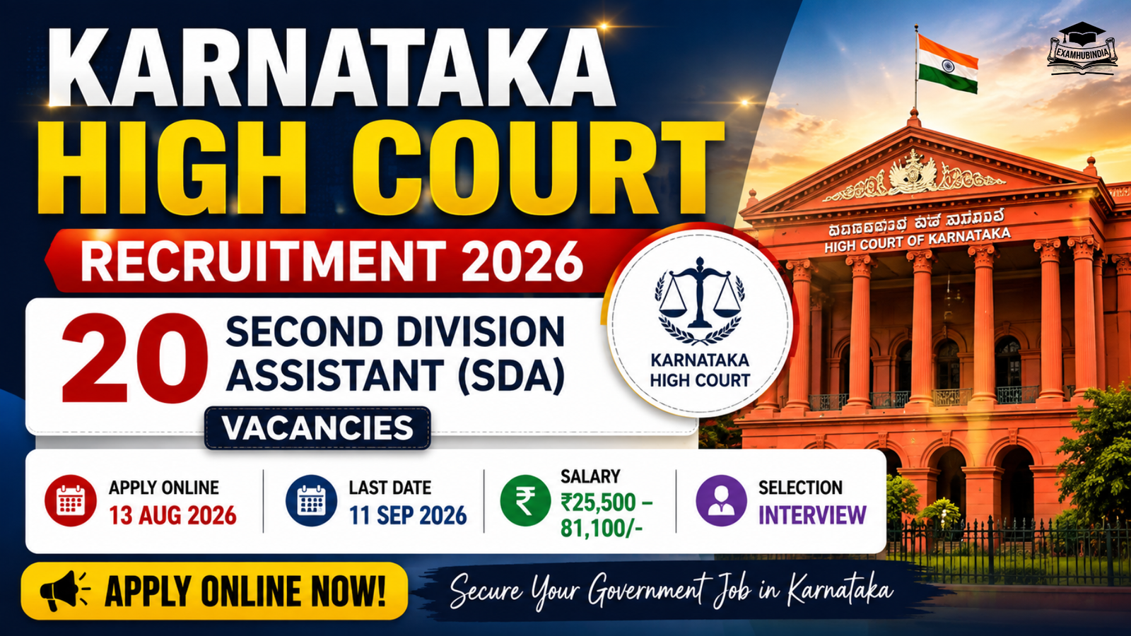 Karnataka High Court Recruitment 2026 – Apply Online for 20 Second Division Assistant (SDA) Posts